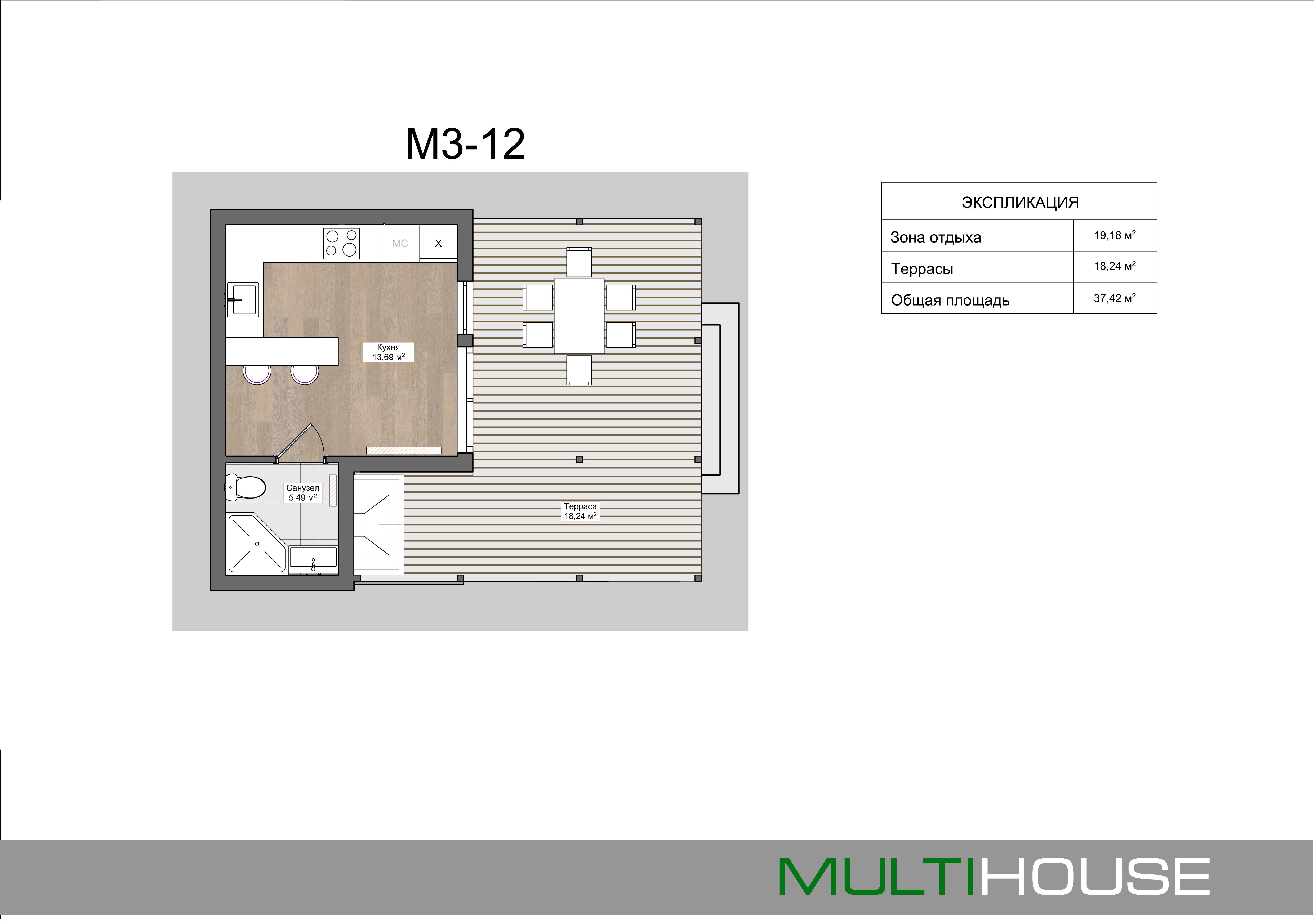 Модификация дома под ключ М3-12 / Дом под ключ Минск - Multihouse